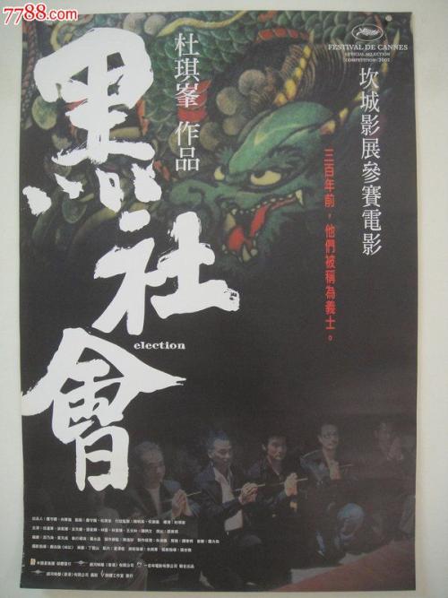 罗克赫斯特大学文凭毕业证怎么买到